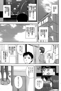 Action Pizazz Special 2015-02