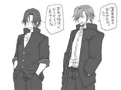 Changed into a Girl, with My Best Friend