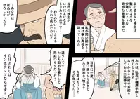 [Archa1c (Nada Shio)] Kaibutsu Musume Studies - Monster Girl Studies