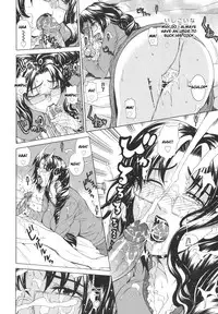 [Tokie Hirohito] Pearl Rose [English] {Sandwhale}