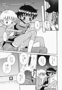 [Tamachi Yuki] Turupeta tenshi