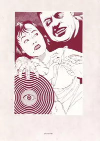 [Suehiro Maruo] MARUOGRAPH EX 2