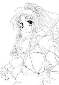 [HONEY QP (Inochi Wazuka)] Oniichan To Watashi. (Sister Princess)