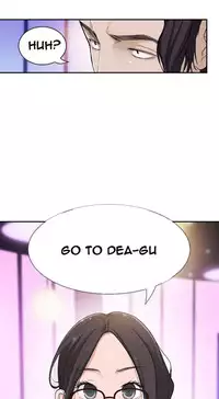 Tissue Thieves Ch.1-19 (English) (Ongoing)