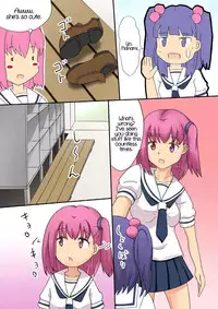 (Puniket 18) [Denen Shoujo (Hidaka Sora)] Country Girl [English] =LWB=