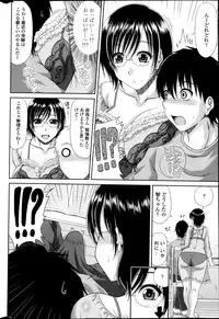 COMIC Penguin Club Sanzokuban 2013-11