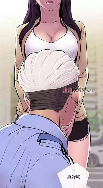 【周五连载】主妇危机（作者：查爾斯&漢水） 第1~35话