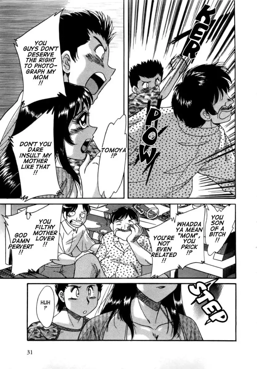 My Mom, The Sexy Idol Vol. 1