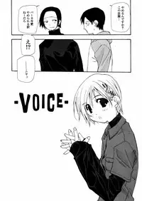 [Nanase Makoto] Chika Ryuushutsu - Leaked to Underground