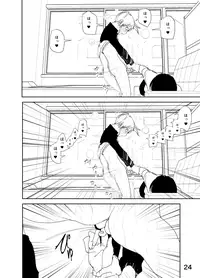 [Nakani] Mami "A... Nechoru" (THE iDOLM@STER)