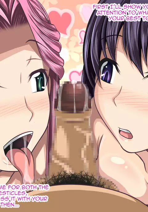 Hypnotized family - The sudden arrival of our new baby AkazaChan