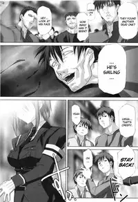 [Akagi] Agake [English]