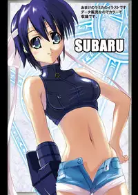 [Nezumitori (Kuronezumi)] LYRICAL MIX (Mahou Shoujo Lyrical Nanoha) [Digital]