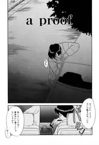 [Miyauchi Takeshi (Nekogen)] NEWS/CASTER