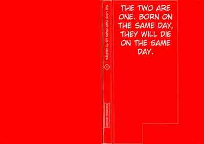 Tengoku ni Musubu Koi | The Love that Binds Us to Heaven