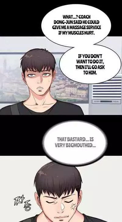 [G.Ho, Jiho] FITNESS Ch.11/? [English] [Hentai Universe]