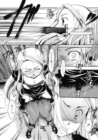 COMIC Megastore H 2008-02