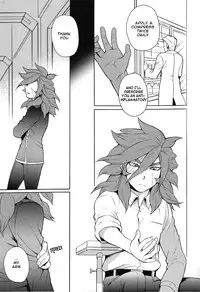 [Abaretabi (Suke6)] Picaresque (Inazuma Eleven) [English]