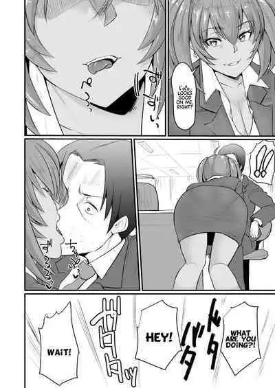 Ryofu Housen no H na Itazura