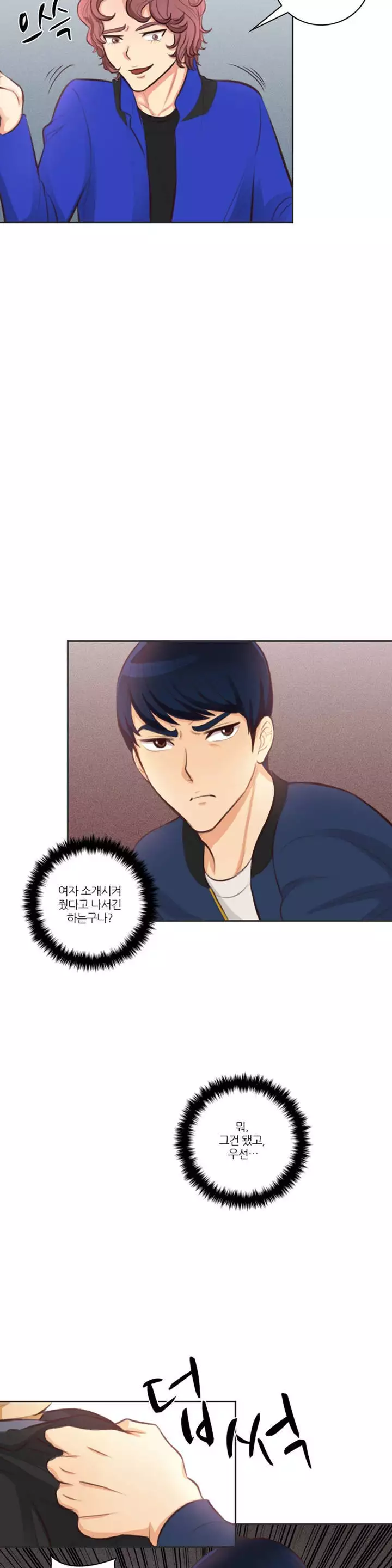 Before the 30 Ch. 0-35