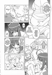 [Dowman Sayman] Sweetie Todd (Kaede) [English] [thetsuuyaku]