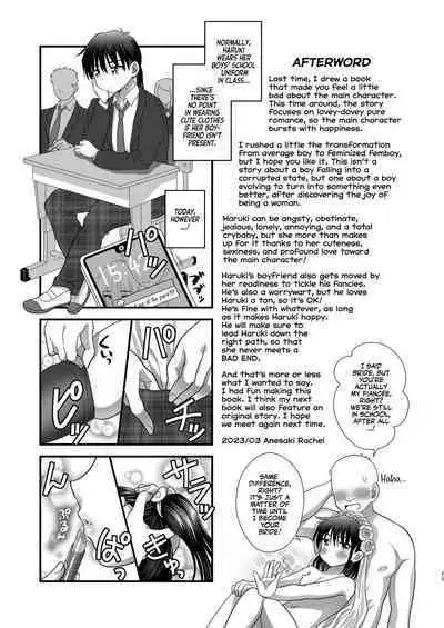 Ore ga Omae no Kanojo ni Naru made | Becoming your Girlfriend