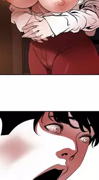 Desire King 欲求王 Ch.41~51 [Chinese]