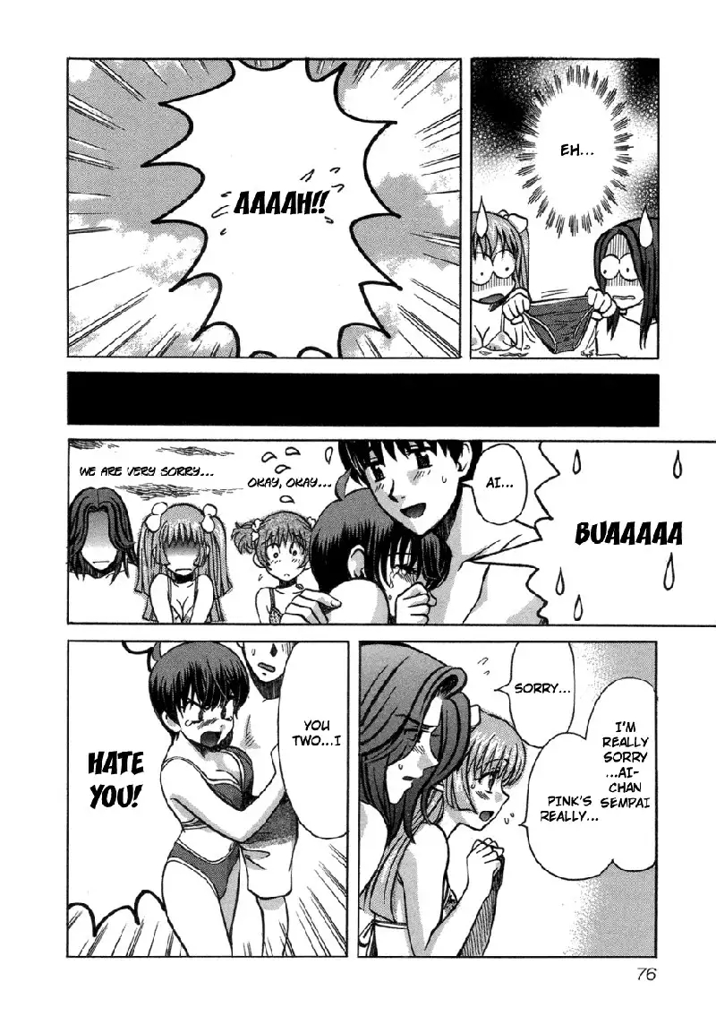 Love Junkies Vol6 - Scene 45