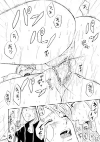 (C74) [R55 Kyouwakoku (Kuroya Kenji)] SOIX 3 (Fullmetal Alchemist)