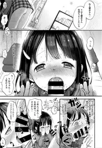 COMIC Kairakuten XTC Vol. 6