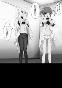 [Missing Paradise] Nanofelife (Mahou Shoujo Lyrical Nanoha)