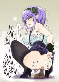 [Sekai Kakumei Club (Ozawa Reido)] Tokorode kono Choco、Are wo Image Suruwayone… (Dagashi Kashi) [Digital]