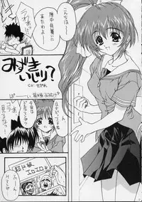 (C56) [ZiP (Moekibara Fumitake, Kimura Hirotaka)] SHIMASHIMA PARTY (Comic Party)