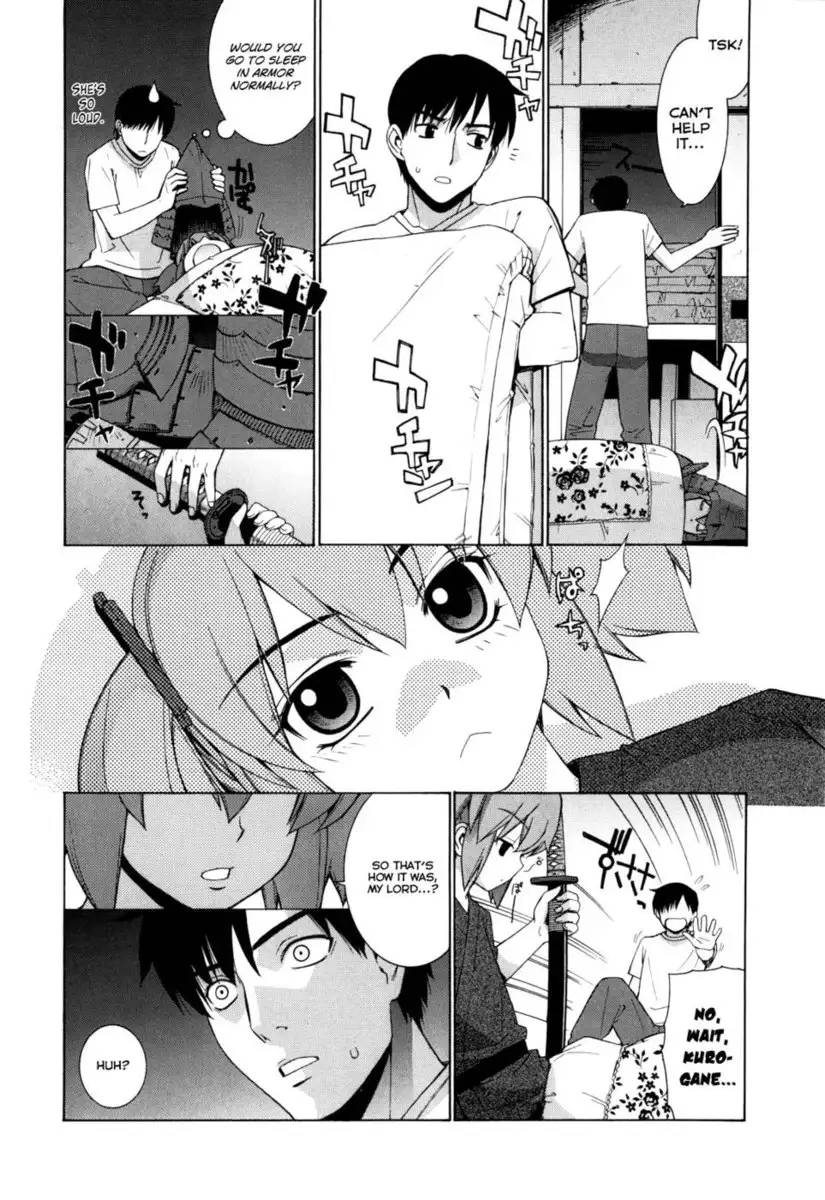 Nuko Miko-tan Chapter 3
