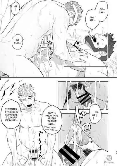 Taichou ni Muchuu Kougun Aurum Vale