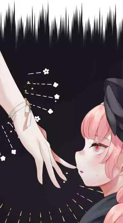 春よ花よ～ハナコとコハルがなりゆきで、レズえっちする漫画～