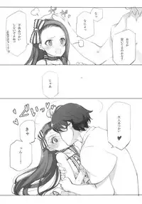 (C86) [Shoujo Kishidan (Oyari Ashito)] IDOLTIME COMICS COLLECTION (THE iDOLM@STER)