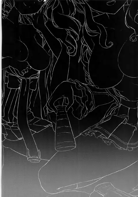 Sakurasaku Yoru, Sake ni Yotta Toki