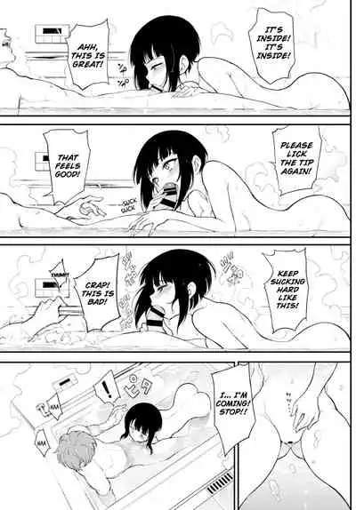 [Kyockcho] Miyabi na Senpai 2 (COMIC BAVEL 2021-06) [English] [Digital]