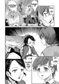 [Takeichi Okome] Honoguraki Mori no Reizoku -The SUIT and DOG- | Slavery in the Dark Forest -The SUIT and DOG- (Kemono DIRECT 5) [English] [Mynock] [Digital]