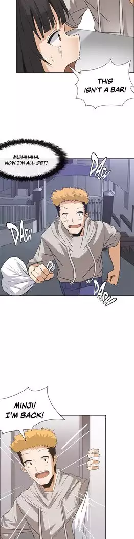 The Girl That Wet the Wall Ch. 3 - 10