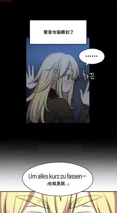 中文韩漫 初恋豚鼠 ch.1-10 [chinese]