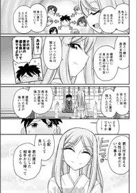 Action Pizazz 2017-06 [Digital]