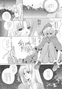 (C52) [Bakugeki Monkeys (Inugami Naoyuki)] CRIME CRACKERS (Darkstalkers)