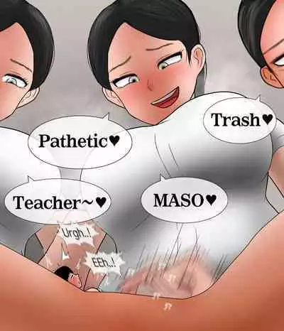 A Man Visit A Private GTS Club