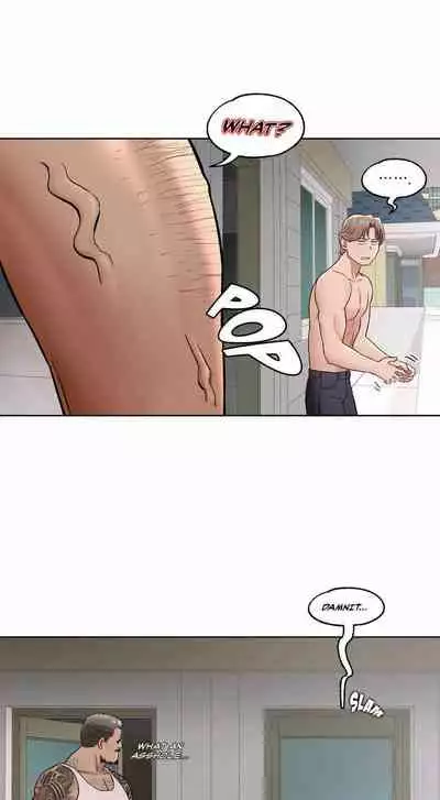 Sexercise Ch.73/?