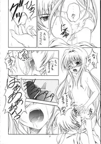 (C71) [RED RIBBON REVENGER (Makoushi)] Kuroneko no Gotoshi!? 1.5＋α (Black Cat)