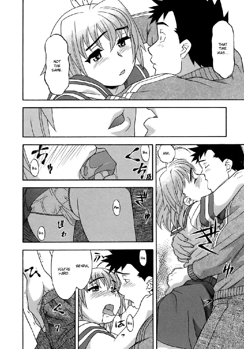 Love Comedy Style Vol3 - Ch17