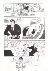 Bubblegum Crisis - Battle Lanjary (English)