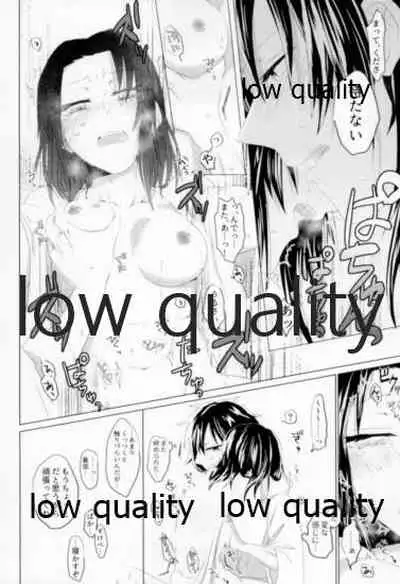 ビコーズオブユー